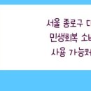 뉴타운주유소 이미지