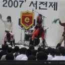 서울전자고등학교 이미지