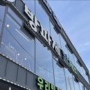 오이도 방파제 칼제비 | 오이도 칼국수 맛집 방파제 칼제비 내돈내산 후기(자가제면 칼국수)