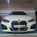 센텀경정비센터 이미지