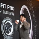 핏프로