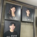 명보아트홀(라온홀) 이미지