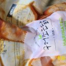 구워좋은닭 네이버블로그