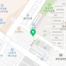 봉계13길 10, (봉방동) 이미지