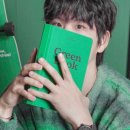 프리웨이63 | 드로우앤드류 『프리웨이(Freeway)』 책 리뷰