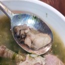 굴마을낙지촌 양덕점 이미지