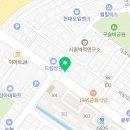 브레드하임제과점
