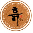 펜션THE쉼 네이버블로그