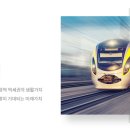 정읍제일고등학교 이미지