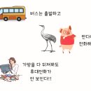 재잘재잘 | [재잘재잘] 여행후기, 아.. 부끄럽다 ㅠ.ㅠ