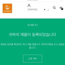 베네피아부천점 이미지
