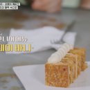 우동 키누(UDON KINU) 이미지