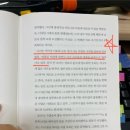 한빛작은도서관 | 나의 다이어리 생활의 대 혁신을 가져다준 불렛저널 (Bullet jornal)