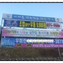 석적읍사무소 이미지