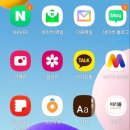 행복골프훈련소 길동점 이미지