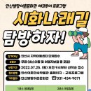 나래비디오 이미지