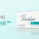 아이라이트