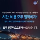 오에이솔루션 이미지