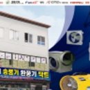 한일고압산업 네이버블로그