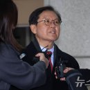 윤폰 이미지