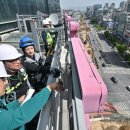 광고물협회-7 이미지