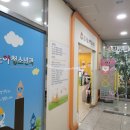 친구들소아청소년과의원 이미지