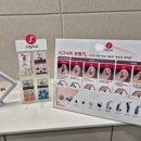 킴스보청기센타 이미지