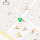 눈앤안경원(Seechannel) 네이버블로그