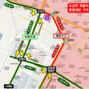 능안삼거리 이미지