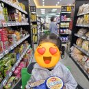 애월그랜드 민박 | [내돈내산] 제주 애월 폭삭속았수다 st 한옥 민박 추천 : 지꺼지게 귀덕(주변맛집, 배달)(with. 40개월...