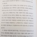 카페월정리 아산본점
