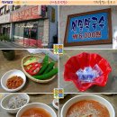 분식당 - 강서구 명지국제5로 141 | 분식당