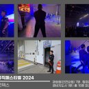 경호컨설팅 네이버블로그