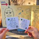 (주)호성자동차타운 | 라면땅 오븐에 구운 마요 라면땅 맛집 핫플 주말 웨이팅 오픈런 후기 울산 동구 라면땅 맛집 라면땅 원조집