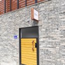 가비키즈풀빌라 이미지