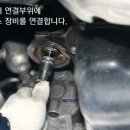 서부카센타 이미지