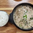 도솔순대