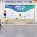 도시연구