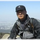 삼포해오름