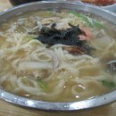 유락손칼국수