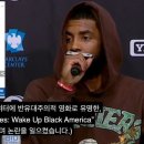 NBA 경기후 인터뷰에서 헛소리하는 어빙 이미지