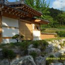 일 신 재 이미지