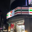 세븐일레븐 대구시윤점 이미지
