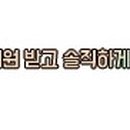 해주오엔터테인먼트 네이버블로그