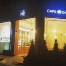 카페동네 옥길점 이미지