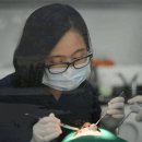 연세이미지치과의원 이미지