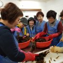 오천무료급식소 이미지