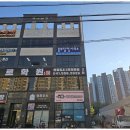 탐정행정사사무소 이미지