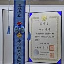 주식회사 금산몰 네이버블로그