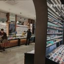 에네르지코안경 이미지